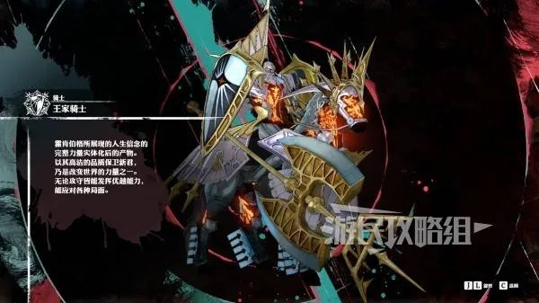 《暗喻幻想》角色进阶攻略:阿基态修炼秘籍曝光 《暗喻幻想》角色进阶攻略:阿基态修炼秘籍曝光