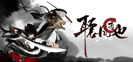 《预视武宗》横版动作新体验，免费试玩开启，独家武侠秘籍等你来拿！