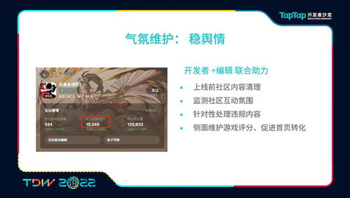 《FF8高清复刻版官网暗藏语音彩蛋,探寻游戏背后的秘密》 《FF8高清复刻版官网暗藏语音彩蛋,探寻游戏背后的秘密》