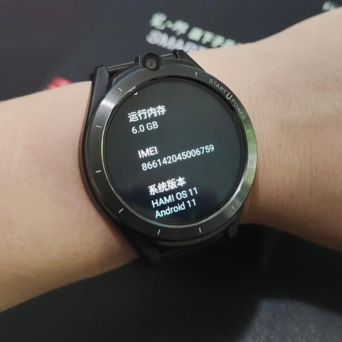 《无畏》IGN 8.5分：深度体验，畅玩不设限