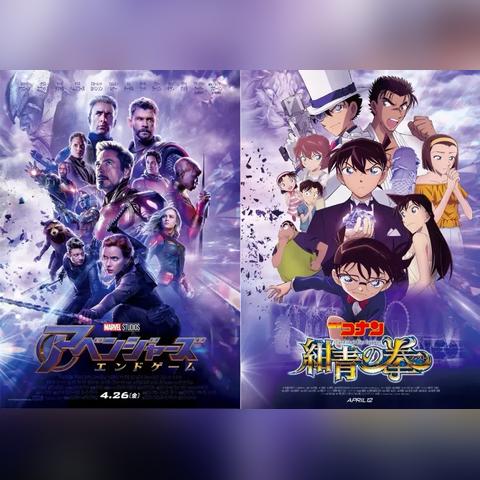 《大侦探皮卡丘》5月10日上映，独家揭秘！