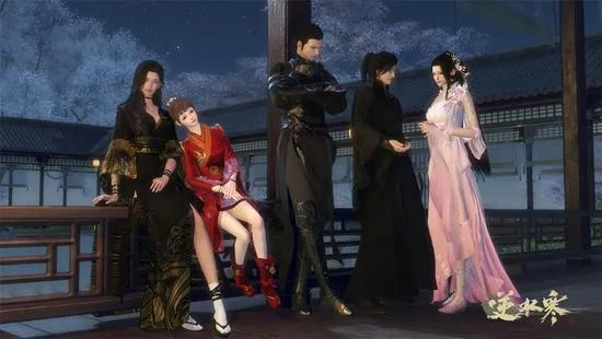 《逆水寒》六周年狂欢来袭！独家大揭秘！