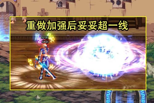 《荒野猎人1.01大剑神装攻略：最强搭配曝光》