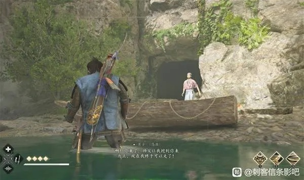 《刺客信条：衣蛸洞传奇宝箱位置揭秘》