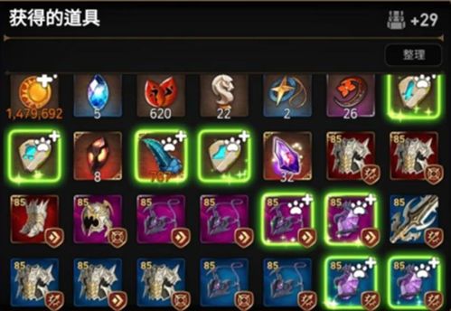 《雪居之地》垃圾流卡组攻略：打造无敌阵容秘籍