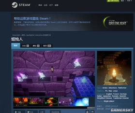 《战斗核心》Steam青睐之光新演示曝光,战斗盛宴即将开启 《战斗核心》Steam青睐之光新演示曝光,战斗盛宴即将开启