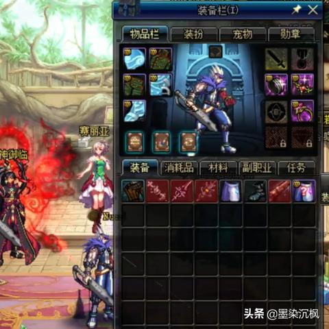 《鬼泣5》开场动画揭秘:赏夜情背后的真相! 《鬼泣5》开场动画揭秘:赏夜情背后的真相!