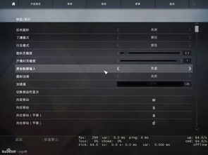 《绝地求生》鼠标调校+枪法提升攻略：高效练习技巧大揭秘