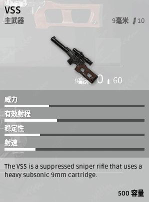 《绝地求生》狙击高手必备!98K对枪技巧全解析,轻松逆袭战场 《绝地求生》狙击高手必备!98K对枪技巧全解析,轻松逆袭战场