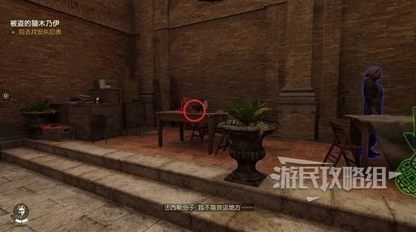 《古老之圈夺宝奇兵》迷失帽子攻略:揭秘素可泰支线通关秘诀 《古老之圈夺宝奇兵》迷失帽子攻略:揭秘素可泰支线通关秘诀