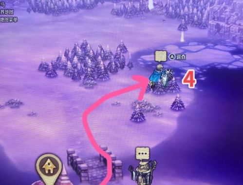 《圣兽之王》地下商店攻略：轻松开启隐藏宝藏！