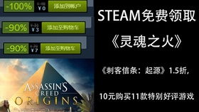 《刺客信条》系列灵魂人物科特离职，揭秘20年育碧老将新动向