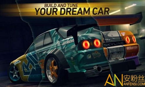 《极品飞车22不羁》长跳攻略:揭秘隐藏长跳点! 《极品飞车22不羁》长跳攻略:揭秘隐藏长跳点!