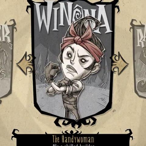 《饥荒》薇诺娜联机攻略：新手必看薇诺娜生存技巧