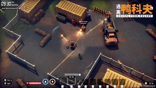 《逃离鸭科夫》游戏攻略：揭秘性价比之选，玩家必看！