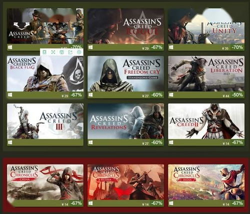 刺客信条,影Steam好评达78%,简中玩家咋评价? 刺客信条,影Steam好评达78%,简中玩家咋评价?