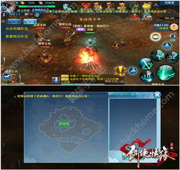 《逍遥情缘》轻松拿经验,揭秘不劳而获的暗雷挂机秘籍 《逍遥情缘》轻松拿经验,揭秘不劳而获的暗雷挂机秘籍