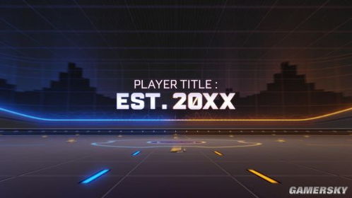 《火箭联盟》Steam停售?中国免费版来袭! 《火箭联盟》Steam停售?中国免费版来袭!