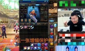 《七大海盗》狂搓胸部!乳育系统揭秘,玩家热议! 《七大海盗》狂搓胸部!乳育系统揭秘,玩家热议!