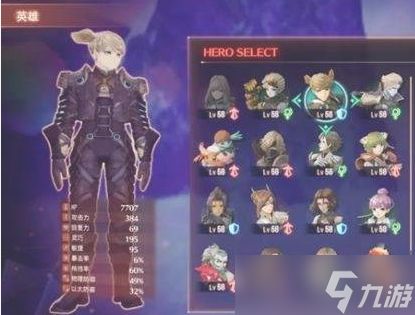 《异度之刃3》尼娅觉醒攻略：解锁回忆支线全步骤揭秘