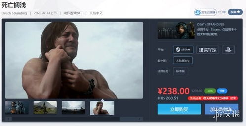 《死亡搁浅2》大改！经典机制移除，粉丝直呼：这还怎么玩？