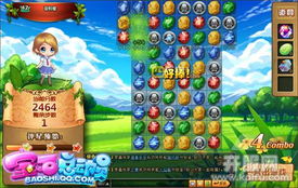 《希望OL》宝石大革命：远征装备新玩法曝光！