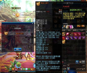 《我的世界:地下城》千万玩家狂欢,官方神秘宠物大放送! 《我的世界:地下城》千万玩家狂欢,官方神秘宠物大放送!