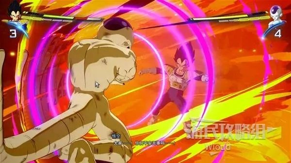 《七龙珠电光炸裂ZERO》弗利萨军分歧路线解锁攻略揭秘