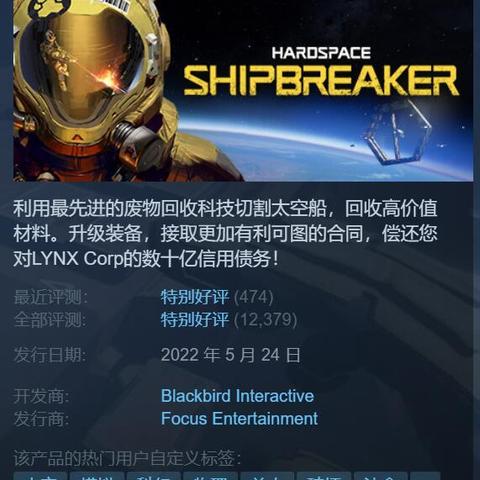 《狙击精英》制作人狂热PS5，揭秘全新游戏体验！