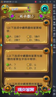 解锁推理天赋!揭秘9款玩转文字的益智游戏 解锁推理天赋!揭秘9款玩转文字的益智游戏