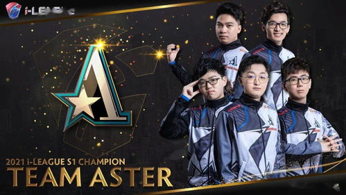 《DOTA2》今夏解禁倒计时！测试终章来袭！