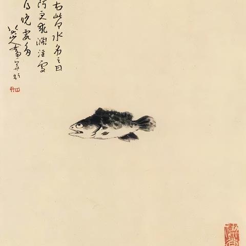 《明末渊虚之羽》武器法术搭配攻略，轻松提升战斗力