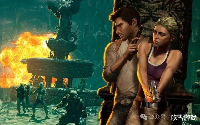 《神秘海域德雷克合集》深度解析：独家攻略解锁宝藏之旅