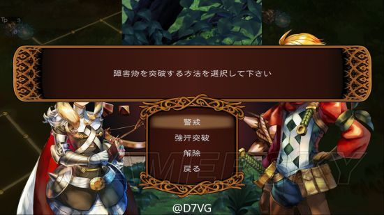 《大王国》体验版攻略:系统解析+战斗技巧深度解析,畅玩必备! 《大王国》体验版攻略:系统解析+战斗技巧深度解析,畅玩必备!