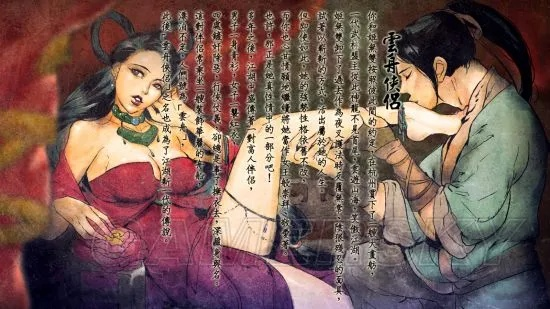 夜叉仙音攻略揭秘：《侠客风云传》天王归来推倒全流程解析攻略