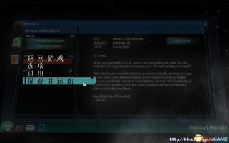 《SOMA》全剧情攻略揭秘:深度解析脑细胞生存法则,攻略技巧一网打尽 《SOMA》全剧情攻略揭秘:深度解析脑细胞生存法则,攻略技巧一网打尽