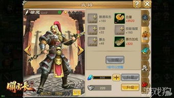 自由配装MMO悠星大陆demo试玩开启,BD构筑等你！