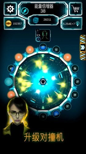 原子陨落玩家数遥遥领先,XGP首月表现惊艳 原子陨落玩家数遥遥领先,XGP首月表现惊艳