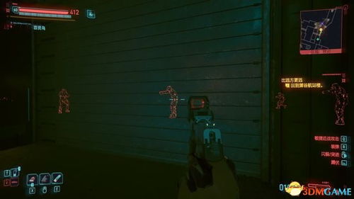 《2077往日之影》不朽投掷斧雨魂灵攻略，轻松掌握！