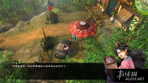 《侠客风云传》DLC天王归来深度解析：仙音夜叉攻略全解析，体验升级！