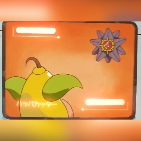 《宝可梦传说Z-A》必胜攻略：掌握这些对战技巧，轻松登顶巅峰！