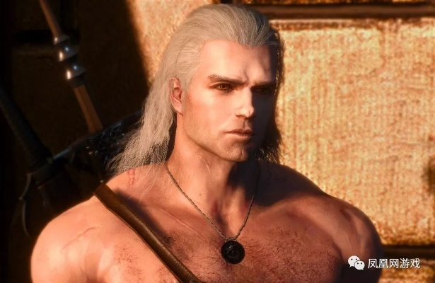 《巫师3》杰洛特嗑药揭秘:药量与肤色变化大揭秘 《巫师3》杰洛特嗑药揭秘:药量与肤色变化大揭秘