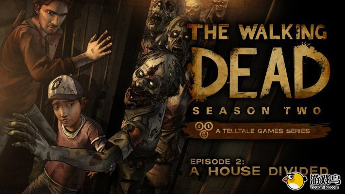 《行尸走肉第二季第四章》独家演示：沉浸式求生之旅