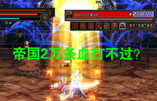 《8K画质挑战！虚幻竞技场实力对决》