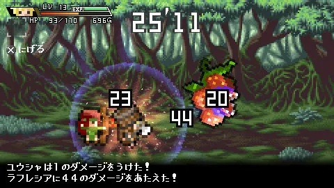 《勇者30》PC版横空出世！掌机经典再现巅峰