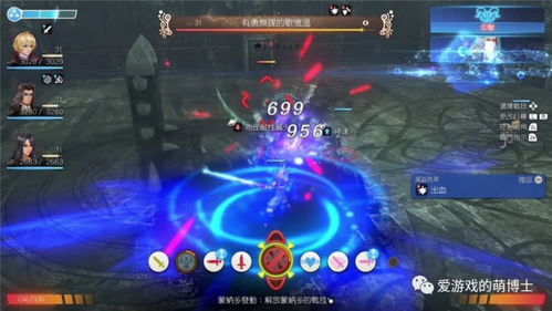 《原神》七圣召唤剑鬼挑战攻略：轻松通关秘籍大公开