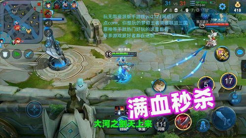 《原神》3.0提纳里武器圣遗物搭配攻略：打造强力输出阵容，解锁全新战斗技巧