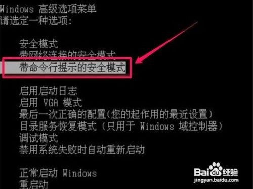 揭秘《深入后室》电梯密码：解锁神秘后室新路径