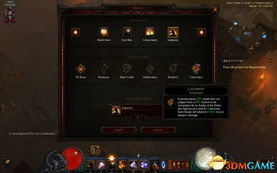 《暗黑不朽》圣教军激光骑马流攻略：打造高效输出组合秘籍