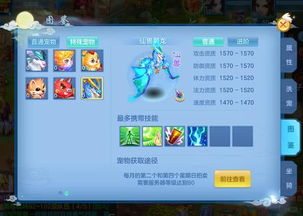 回合制游戏盘点：揭秘最受欢迎的趣味之选